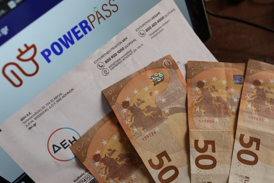 Απίστευτο - Power Pass: «Κόπηκαν» 9 στις 10 αιτήσεις που ήταν σε αναμονή για το επίδομα - Από 600.000 πέρασαν μόλις 50.000