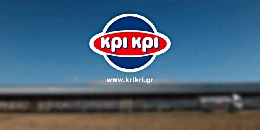Κρι-Κρι: Πωλήσεις 200 εκατ. ευρώ και EBIT margin 12,4% το 2023 – Επενδύσεις 20 εκατ. ευρώ