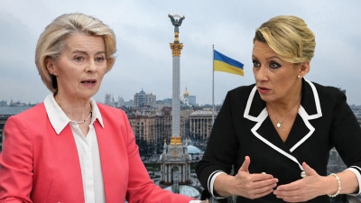 H Zakharova επέδωσε... ταξιδιωτική οδηγία στη Von der Leyen: «Τέλος οι διακοπές στο Κίεβο»