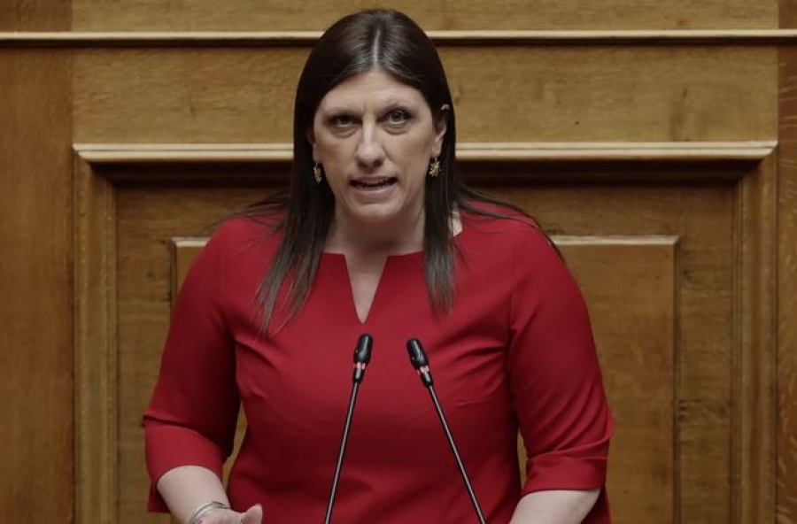 Να φρεσκάρουμε την μνήμη της Ζωής Κωνσταντοπούλου λίγο…