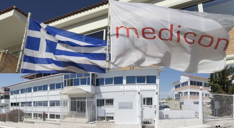 Medicon: Στις 17/7 η καταβολή μεικτού μερίσματος 0,15 ευρώ ανά μετοχή