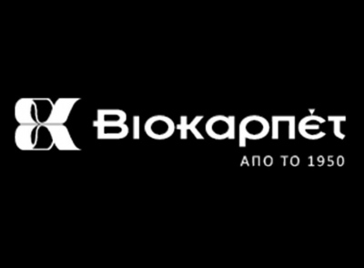 Βιοκαρπέτ: Από 29 Αυγούστου 2025 η καταβολή της επιστροφής κεφαλαίου