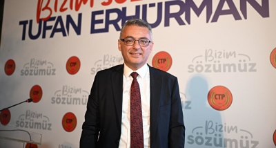 Πανικός στην Τουρκία – Δήλωση βόμβα Erhurman: Θέλω μία λύση που θα μείνουν ικανοποιημένοι όλοι – Και οι Έλληνες