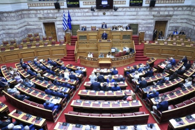 Προσδιορίστηκαν οι δίκες των τεσσάρων βουλευτών της ΝΔ για την υπόθεση του ΟΠΕΚΕΠΕ