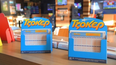 Χορός εκατομμυρίων στο ΤΖΟΚΕΡ - Mega τζακ ποτ 12,2 εκατ. ευρώ στην πρώτη κατηγορία