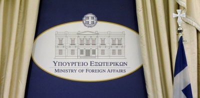 Το ελληνικό ΥΠΕΞ καταδικάζει τη ρωσική επίθεση το Κίεβο - «Κατάφωρη παραβίαση του Διεθνούς Δικαίου»