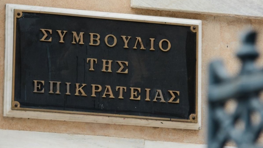 Απόφαση ΣτΕ: Συνταγματικά τα τεκμήρια για τους ελεύθερους επαγγελματίες