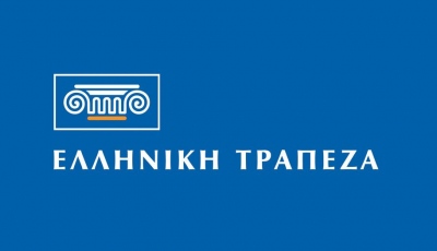 Ελληνική Τράπεζα: Κέρδη 45 εκατ. ευρώ το α' τρίμηνο 2025 - Καταλύτης η συγχώνευση με την Eurobank Κύπρου