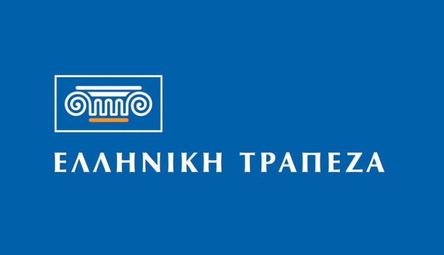 Ελληνική Τράπεζα: Κέρδη 45 εκατ. ευρώ το α' τρίμηνο 2025 - Καταλύτης η συγχώνευση με την Eurobank Κύπρου