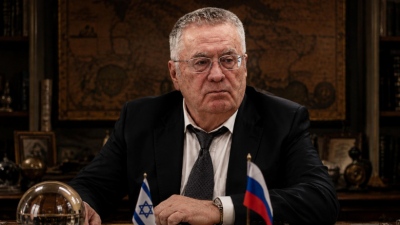 «Η Πρωτεύουσα των Εβραίων στη Μόσχα» - Η αμφιλεγόμενη πρόβλεψη του Vladimir Zhirinovsky για ένα «Νέο Ισραήλ» στη Ρωσία