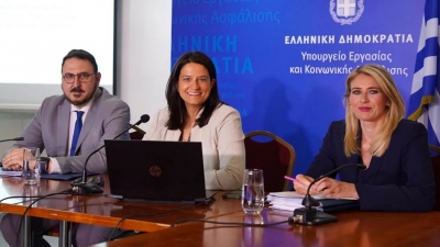 Σε δημόσια διαβούλευση το νομοσχέδιο για ενίσχυση της επαγγελματικής ασφάλισης - Κεραμέως: Πρόσθετη συνταξιοδοτική προστασία