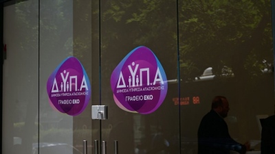 Πλήθος επιχειρήσεων και ευρύ φάσμα ειδικοτήτων στην 55η «Ημέρα Καριέρας» της ΔΥΠΑ στην Πάτρα