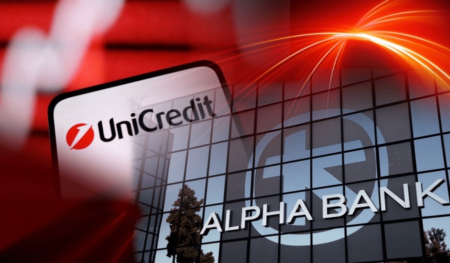 Alpha Bank: Η επόμενη φάση της συνεργασίας με UniCredit - Roadshows το 2026 με νέες δράσεις σε 18 χώρες