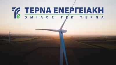 Ποιοι θα βγουν ωφελημένοι από το deal με τους Άραβες στην Τέρνα Ενεργειακή - Ποιοι θεσμικοί έχουν μετοχές