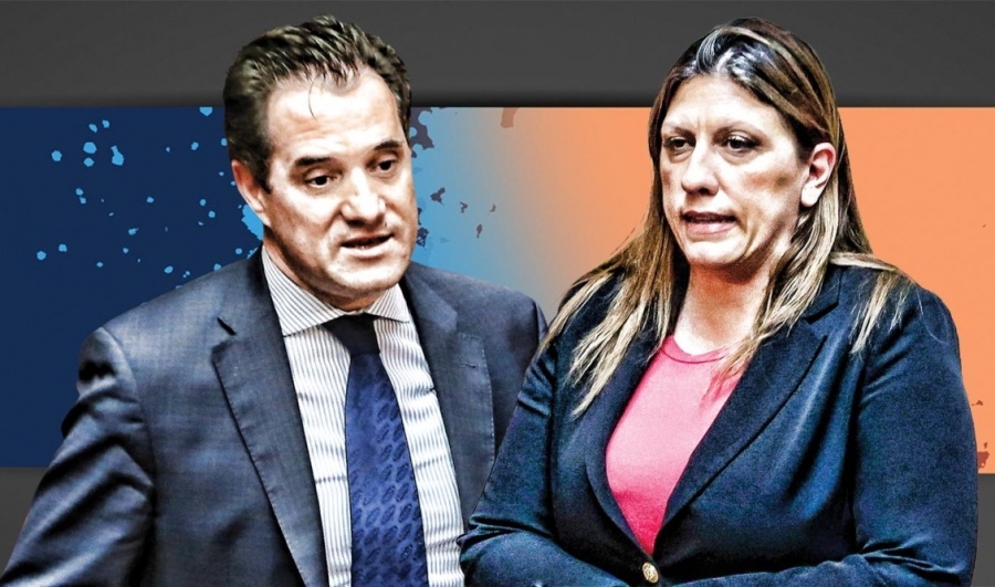 Το reality show της Βουλής συνεχίζεται - Μήνυση Γεωργιάδη σε Κωνσταντοπούλου για τα «ελεεινό υποκείμενο» 