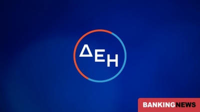 Παρά το ράλι της ΔΕΗ, η σύγκριση με εταιρίες στο εξωτερικό, δείχνει πως είναι φθηνή... πλην του υψηλού δανεισμού
