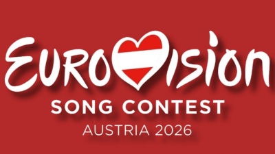 Η Ισλανδία αποσύρεται από την Eurovision λόγω της συμμετοχής του Ισραήλ