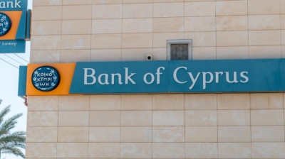 Τράπεζα Κύπρου: Στις 4/8 η ανακοίνωση των οικονομικών αποτελεσμάτων α' εξαμήνου 2026