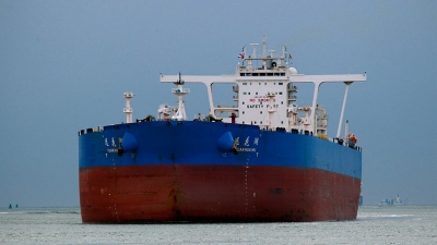 Κινεζικό supertanker πέρασε από το Στενό του Hormuz με 2 εκατ. βαρέλια αργό πετρέλαιο