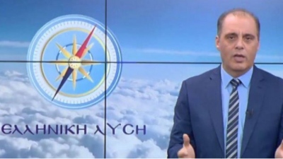 Βελόπουλος κατά Μητσοτάκη: Ασχολείται με την καλοπέρασή του αντί να λύνει προβλήματα