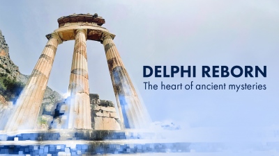 «Δελφοί: Η καρδιά των αρχαίων μυστηρίων»: Πρεμιέρα για τη νέα διεθνή συμπαραγωγή της COSMOTE TV με τη France Télévisions