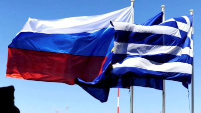 Εθνικό ατόπημα με σφραγίδα ΝΔ: Η Ελλάδα εντάχθηκε στη Διεθνή Επιτροπή που θα διεκδικήσει πολεμικές αποζημιώσεις από τη Ρωσία