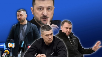 Σφαγή στην Ουκρανία για την βρώμικη καρέκλα: Budanov, Arakhamia ή Fedorov: Θα πάρουν το κεφάλι του Zelensky; - Έρχεται η φυλακή