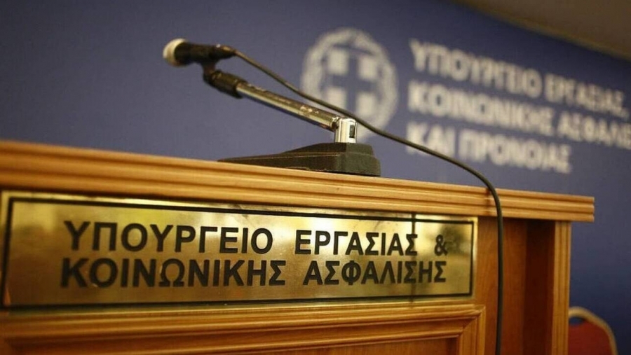 Υπ. Εργασίας: Τι περιλαμβάνει το Εθνικό Σχέδιο Δράσης για τη στήριξη των αστέγων