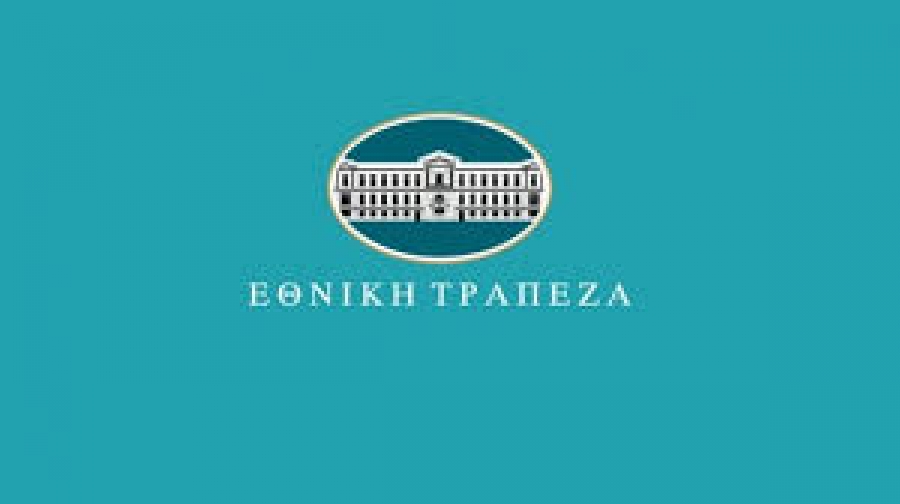 Η Εθνική Τράπεζα επιστρέφει σε go4more πόντους το 5% της αξίας των λογαριασμών ενέργειας
