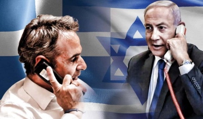 Χαμός στην Τουρκία: Το αεροσκάφος του Netanyahu πέρασε από τον εναέριο χώρο της Ελλάδας - Σε άλλο επίπεδο οι σχέσεις με Ισραήλ