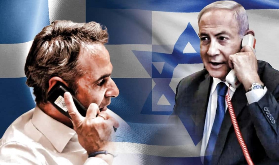 Χαμός στην Τουρκία: Το αεροσκάφος του Netanyahu πέρασε από τον εναέριο χώρο της Ελλάδας - Σε άλλο επίπεδο οι σχέσεις με Ισραήλ