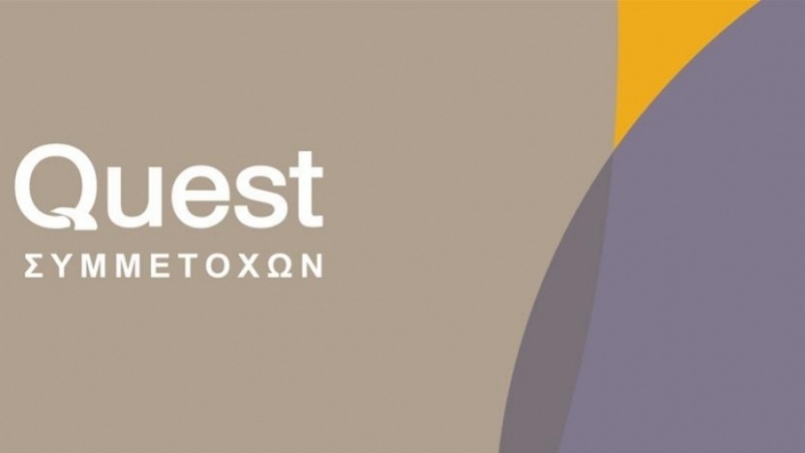Quest: Η General Logistics δεν ασκεί προς το παρόν το call option για εξαγορά της ACS
