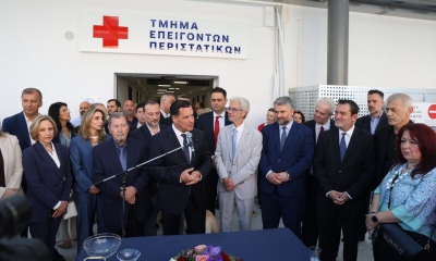 Εγκαίνια στο νέο Τμήμα Επειγόντων Περιστατικών του νοσοκομείου «Μεταξά» - Γεωργιάδης: Συνεχίζεται η σκληρή δουλειά