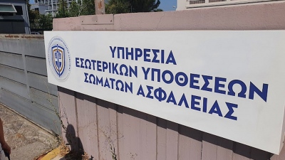ΕΛΑΣ - Νέα Φιλαδέλφεια: Σε εξέλιξη η εσωτερική έρευνα για τη δολοφονία του 29χρονου - Καταθέσεις δίνουν 15-20 αξιωματικοί