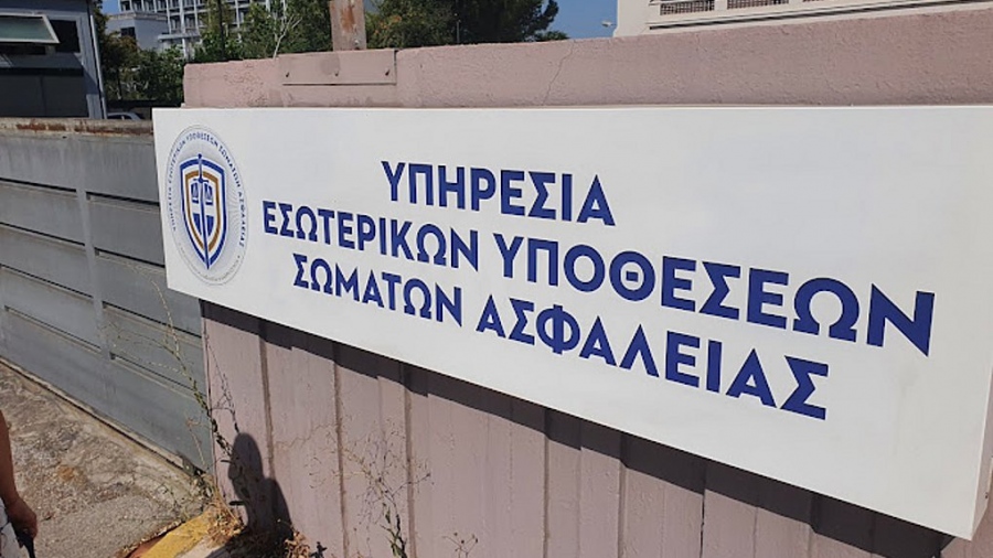 ΕΛΑΣ - Νέα Φιλαδέλφεια: Σε εξέλιξη η εσωτερική έρευνα για τη δολοφονία του 29χρονου - Καταθέσεις δίνουν 15-20 αξιωματικοί