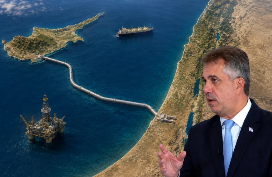Βόμβες από Eli Cohen: Ο αγωγός Ισραήλ - Κύπρου θα κατασκευαστεί – Καμία ανοχή στις προκλήσεις της Τουρκίας – Η Ανατολική Μεσόγειος έχει αφεντικό