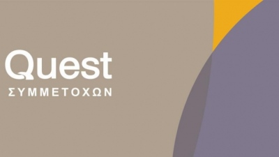 Quest Συμμετοχών: Αγορά 2.000 ιδίων μετοχών, μέση τιμή κτήσης 7,36 ευρώ ανά μετοχή