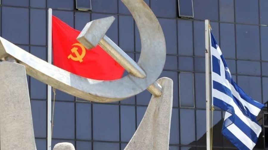 Εξηγήσεις από την κυβέρνηση ζητά το ΚΚΕ για την διάρρηξη στη Διεύθυνση Εκλογών του υπουργείου Εσωτερικών