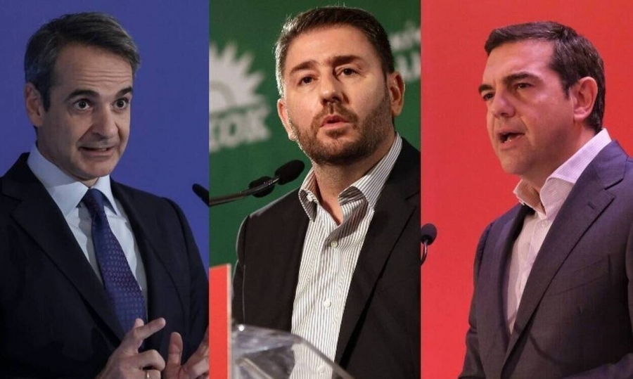 Τρικομματική κυβέρνηση με ΚΙΝΑΛ… χωρίς Μητσοτάκη και Τσίπρα - Τι θα συμβεί στις επερχόμενες εκλογές