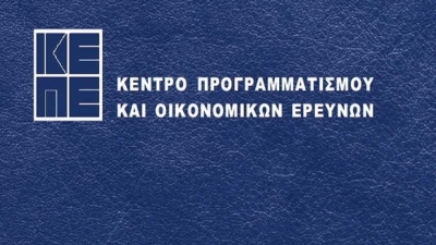 ΚΕΠΕ: Ανάπτυξη 2,2% για την ελληνική οικονομία το 2025... αν δεν την αγγίξει η κρίση στη Μέση Ανατολή
