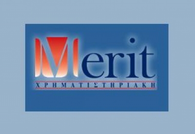 Merit ΑΧΕΠΕΥ: Η στρατηγική μετά την εισβολή – Με πληθωρισμό και ύφεση αντιμέτωπες οι κεντρικές τράπεζες