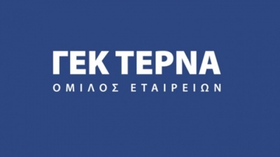 ΓΕΚ ΤΕΡΝΑ: Στα 27 ευρώ αυξάνει την τιμή-στόχο η Wood, περιθώριο ανόδου 48%