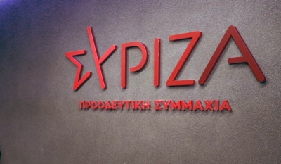 Ξαφνικά βρέθηκαν λεφτά στην Κουμουνδούρου - Ο Φάμελλος ετοιμάζει το ...λουκέτο στον ΣΥΡΙΖΑ;