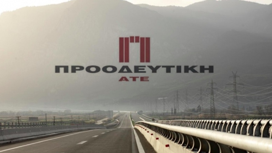 Αναστολή διαπραγμάτευσης για Προοδευτική