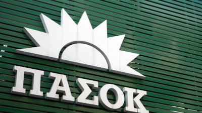 Καταδικάζει το ΠΑΣΟΚ τις εμπρηστικές επιθέσεις σε στελέχη της ΝΔ: Δεν χωράει η βία στη Δημοκρατία