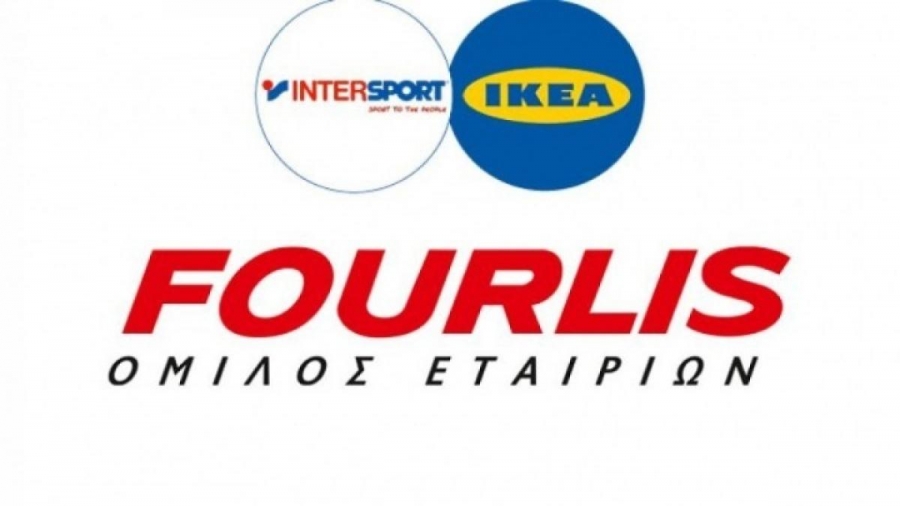 Εξαιρετικός ο Δεκέμβριος 2021 για τη Fourlis – Το IPO της Trade Estate και η νέα εξαγορά