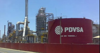 Bενεζουέλα: Αύξηση 50% στις τιμές των καυσίμων εξαιτίας του embargo από τις ΗΠΑ