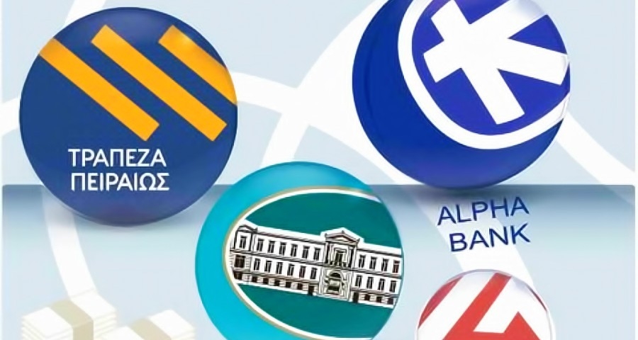 Με πλάτη στον τοίχο οι προϋπολογισμοί των τραπεζών για το 2023 - Τρία συν ένα αγκάθια που αγχώνουν τους τραπεζίτες