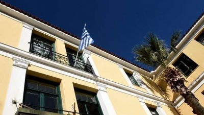 Φάρσα το τηλεφώνημα για βόμβα στα Δικαστήρια Ευελπίδων