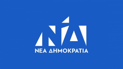 Έφυγε από τη ζωή ο πρώην βουλευτής Αιτωλοακαρνανίας της ΝΔ, Χρήστος Φωτόπουλος - Συλλυπητήρια